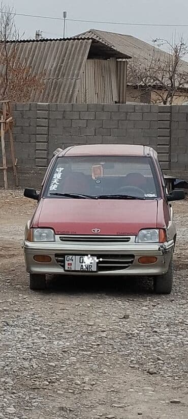 шины на тико: Daewoo Tico: 1998 г., Механика, Бензин, Хэтчбэк — 1