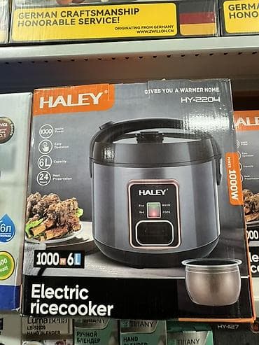 Электрическая рисоварка HALEY HY-2204 - Мощность: 1000 Вт - Объём: 6