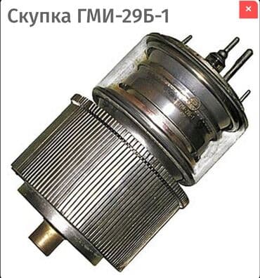 dyson в бишкеке: Куплю — 29