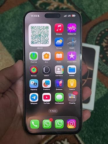 redmi buds 3 pro: IPhone 16 Pro Max, Desert Titanium, Коробка — 5