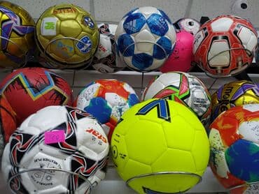 мяч для беременных цена бишкек: Мячт Мячи Топ Футбольные мячи Футбольный мяч Футбольные мячи 3 4 5 — 6