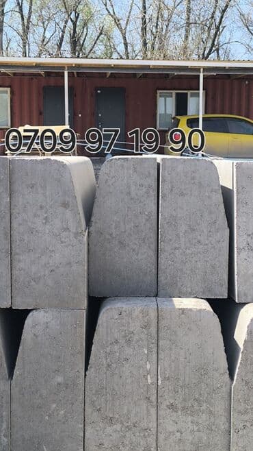 садовый инструмент: Бордюр, Кепилдиги, Акысыз чыгуу, Акысыз жеткирүү — 7