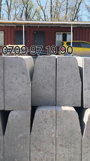 брусчатка бишкек дом брусчатки'' тротуарная плитка бордюры бишкек: Прессованная брусчатка #Прессованный бордюр #Прессованная брусчатка — 5