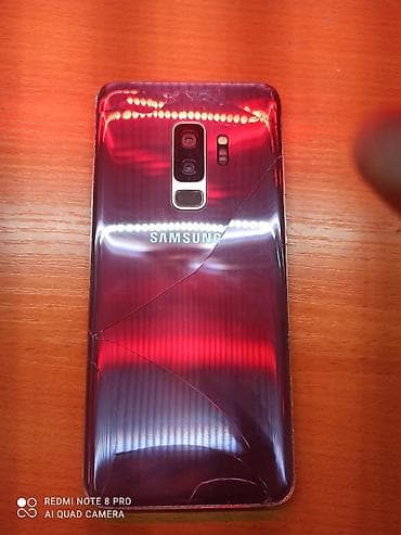 Samsung Galaxy S9 Plus