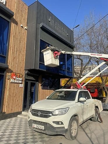 страховая: Стрела 12 м, 200 т — 1