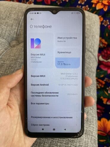 бу телефоны в рассрочку: Redmi, Redmi 9A, Колдонулган, 32 ГБ, түсү - Кара, 2 SIM — 2
