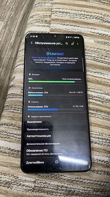 Техника и электроника: Samsung Galaxy A32 (модель SM-A325F/DS), двусимочный. Характеристики — 3