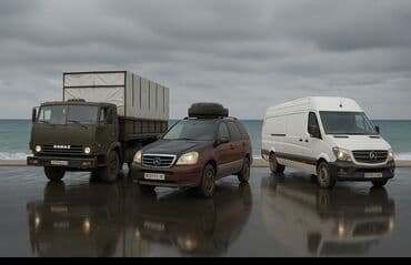 сколько стоит переделать документы с грузового в пассажир: Грузоперевозки по региону Ысык-көл жук жеткирүү По городу Бишкек — 5