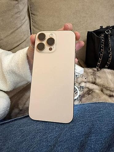 a 72: IPhone 16 Pro Max, 256 ГБ, Desert Titanium, Кабель, 100 % — 1