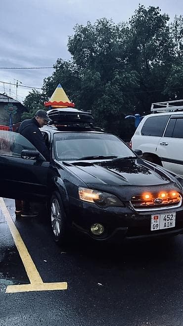 субару аутбэк 2006: Subaru Outback: 2004 г., 2.5 л, Автомат, Бензин, Универсал — 3