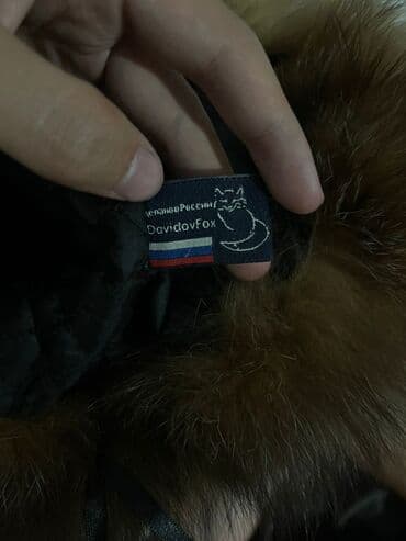 шапка с ушками которые поднимаются купить: Шапка, Ушанка, Лиса, Зима — 3