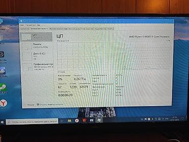 Настольные ПК и комплектующие: Игровой ПК Ryzen5 8400F/RTX 3070/16GB DDR5 Комплектация и — 1