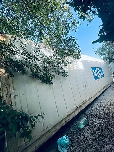 холодильный контейнер: Продам морской рефконтейнер 40 футов повышенной вместимости (High — 3