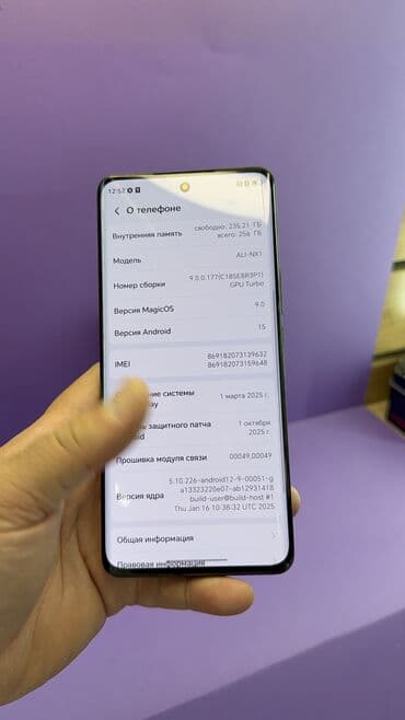 Автоэлектроника: Honor X9b, Б/у, 256 ГБ — 10