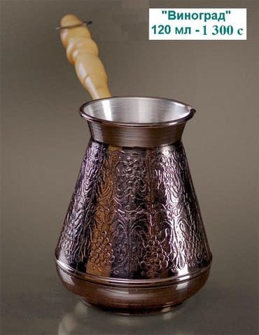 фит кофе турецкий: Медные турки (джезвы, кофеварки). Отличная медная турка (джезва — 5