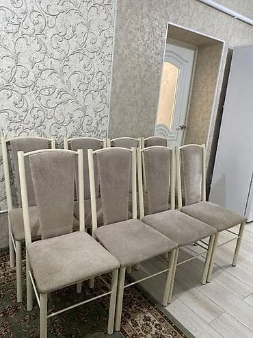 зеркало с подсветкой для ванной купить: Стул для кухни, Железо, цвет - Бежевый — 4