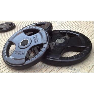 газовая балон: Блины прорезиненные олимпийские 10 кг вес трехватные профи новые — 1