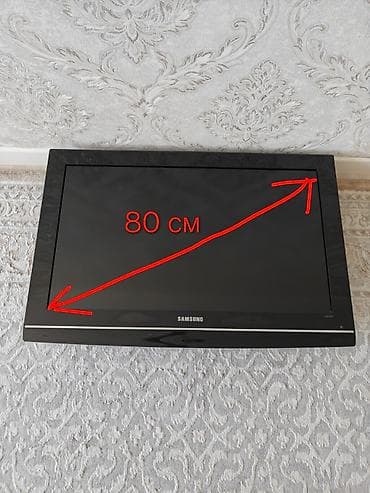 technics sb: Продаю телевизор Samsung(не оригинал). Диагональ 80 см (около 32").все — 1