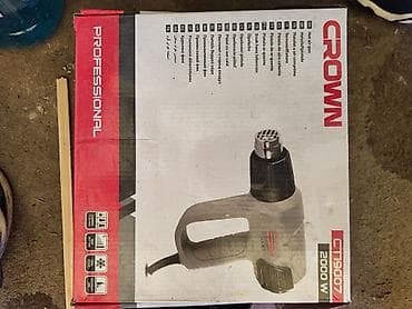 Термопистолет Crown CT19007 2000 W + кромочный фрезер Czar Power at lalafo.kg Термопистолет Crown CT19007 2000 W + кромочный фрезер Czar Power