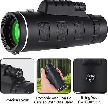 Бинокль монокуляр 40x60 с компасом и просветлённой оптикой FMC -