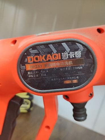 пена для автомойки: Аккумуляторная мини-мойка DOKAQI DKQX1 - Беспроводная портативная — 3