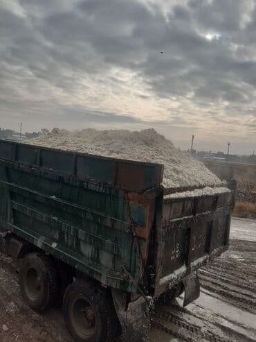 продам кошку: Жом по московскому району до 16 тон звоните в любое время Тимур — 3