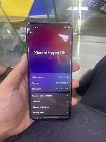 mi: Xiaomi Mi 11 Ultra, 12/256 ГБ, на Xiaomi HyperOS 2.0.7.0 Ключевые — 1