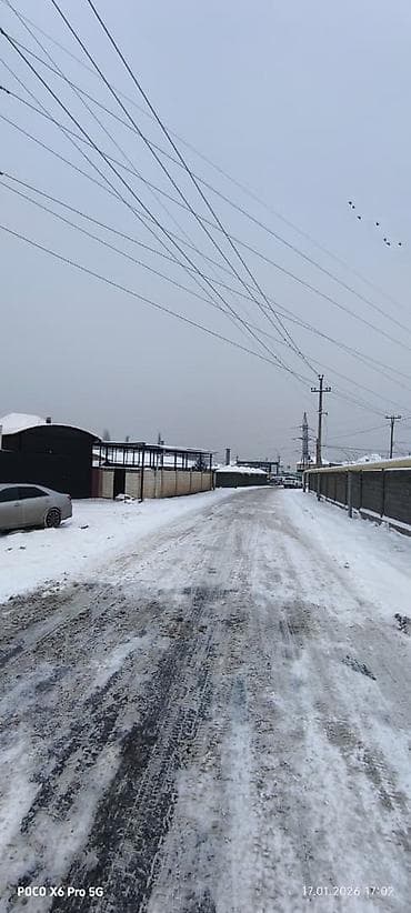 абшыр ата: 5 соток, Курулуш, Кызыл китеп — 5