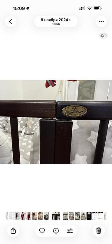 на первые шаги: Детская кровать трансформер, Другой тип, цвет - Коричневый — 3