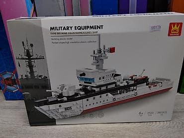 busy board: Конструктор Wange «Military Equipment: Type 081 Mine Countermeasures — 1