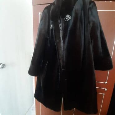 Шуба! Продаю! Искуственный мех. Французская длинна (ниже колен)