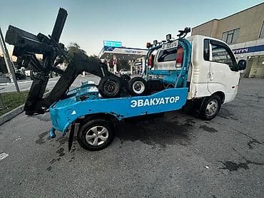 сколько стоит фуры: Kia BONGO: 2008 г., 2.9 л, Механика — 2