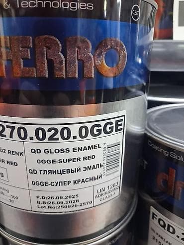 gp pointer: QD глянцевая эмаль dr FERRO (CST) - Тип: быстросохнущая глянцевая — 3