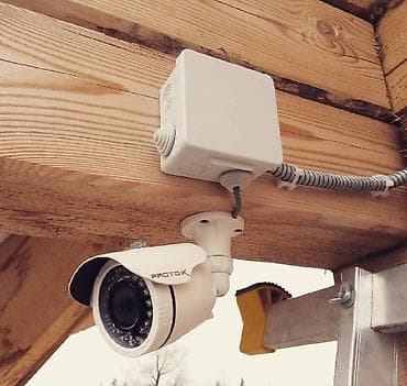 Системы видеонаблюдения | Офисы, Квартиры, Дома | Установка, Демонтаж, Настройка