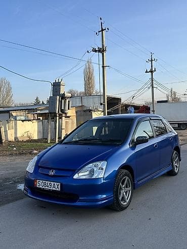 Honda Civic: 2002 г., 1.5 л, Вариатор, Бензин, Хэтчбэк