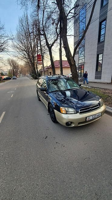 Subaru: Subaru Legacy: 1999 г., 2.5 л, Автомат, Бензин, Универсал — 6