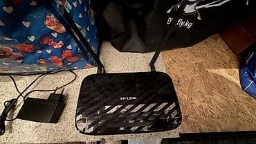 hp printer: Роутер TP-Link Archer C2 (AC750) — двухдиапазонный гигабитный Wi‑Fi — 1