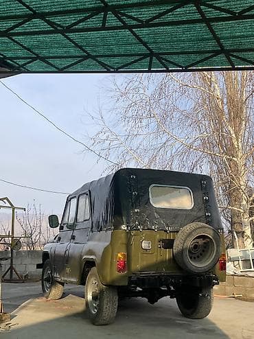 нексия донголок: УАЗ 469: 1993 г., 2.4 л, Типтроник, Бензин, Внедорожник — 10