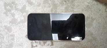 iphone 13 pro max 512: IPhone 14 Pro Max, Б/у, 256 ГБ, Matte Gold, Защитное стекло, Чехол — 2