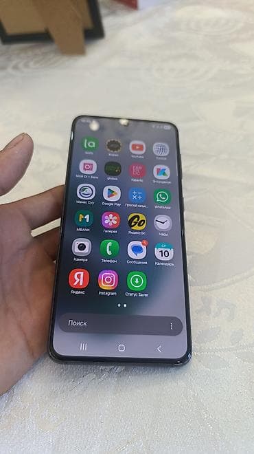смарт часы бишкек цум цена: Samsung Galaxy S21 5G, Б/у, 128 ГБ, цвет - Синий, 1 SIM, 2 SIM, eSIM — 5