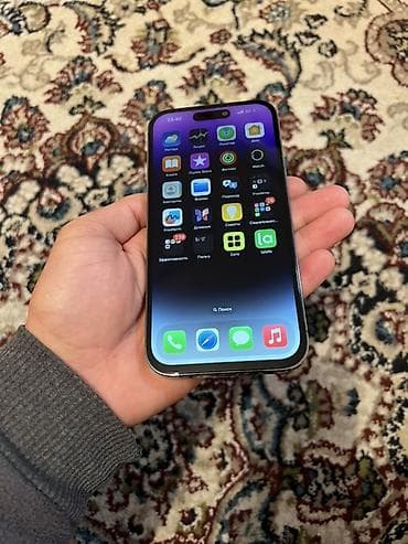 16 pro: IPhone 14 Pro, Deep Purple, Коробка — 2
