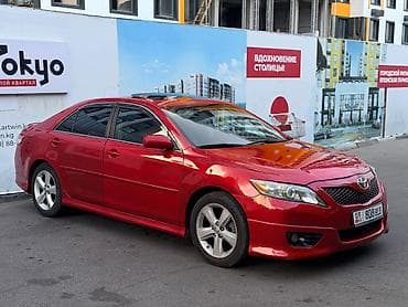 vin code: Toyota Camry: 2010 г., 2.5 л, Автомат, Бензин, Седан — 3