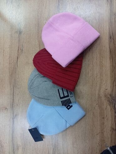 купить зимнюю мужскую обувь в бишкеке: Шапка Шапки Зимние шапки Зимние перчатки Шапка зимняя 480 сом — 1