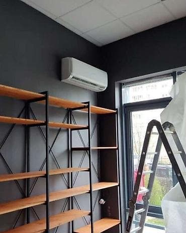 odyssey rb1: Услуги по установке и обслуживание всех видов кондиционеров — 5