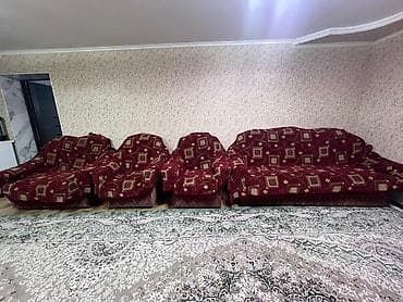 Раскладной диван, Б/у