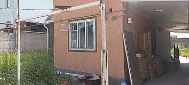 4: Продается дом частный!Район рабочий городок! улица Красная! широкая — 2