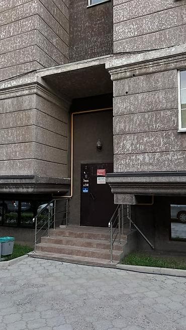 квартира в ипатеку: 1 комната, 47 м², Индивидуалка, 3 этаж — 2