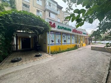 купить дом в рабочем городке бишкек: 2 комнаты, 46 м², 104 серия, 1 этаж, Косметический ремонт — 1