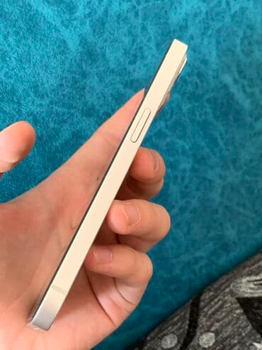 айфон 13 про реплика: IPhone 13, Б/у, 128 ГБ, Белый, Зарядное устройство, Защитное стекло, Чехол, 77 % — 3