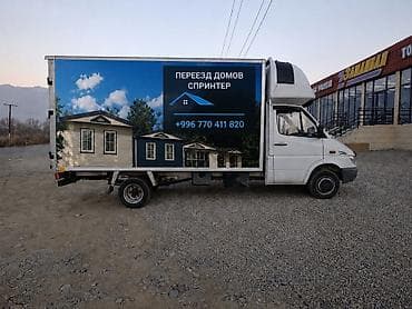 Унаа: Услуги: переезд домов на автомобиле Sprinter. - Перевозка модульных и — 1